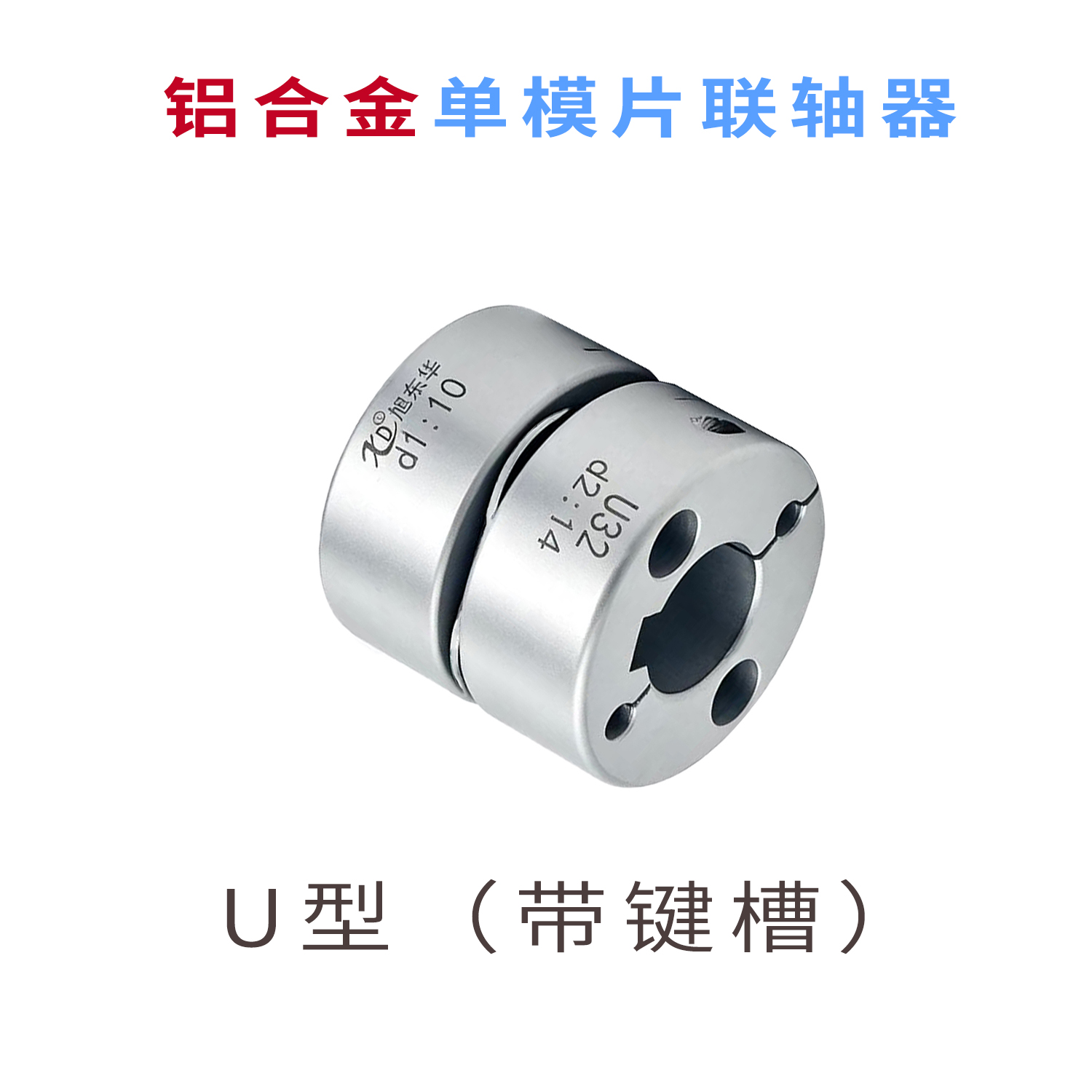 U26K